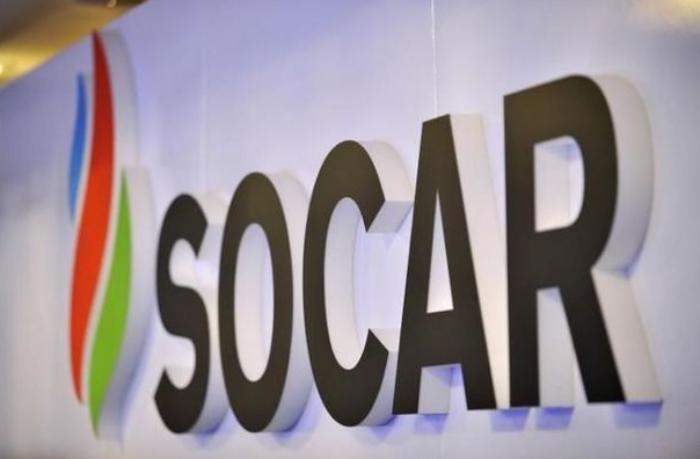 “Moody's” SOCAR-ın reytinqini yüksəltdi
