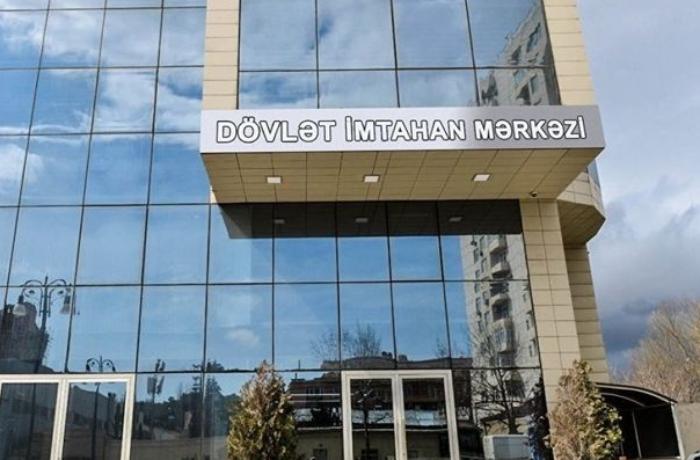 Azərbaycan dili fənni üzrə imtahan nəticələri açıqlandı