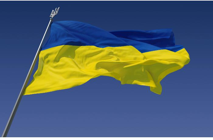Ukrayna ABŞ-dan silah və texnika alacaq
