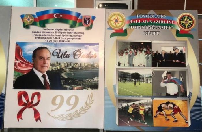 Heydər Əliyevin 99-cu ildönümünə həsr olunmuş mini futbol çempionatına yekun vurulub — FOTOLAR