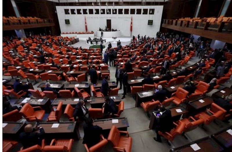 Türkiyə MSK parlament seçkilərinin yekun nəticələrini açıqladı