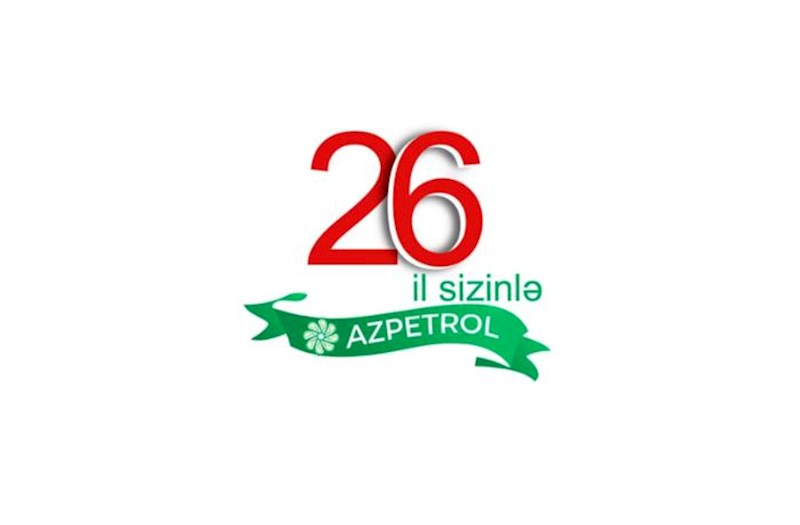 “Azpetrol” 26 yaşını qeyd edir