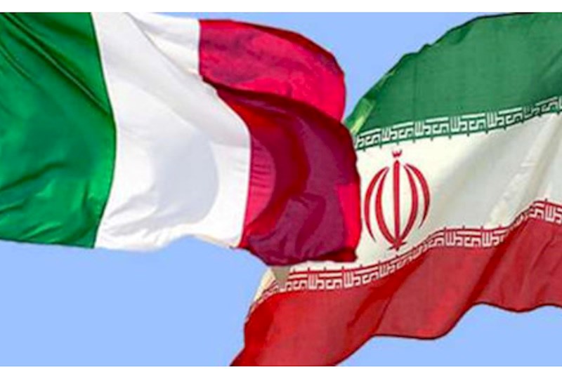 İtaliya Tehrandakı konsulluğunu BAĞLADI