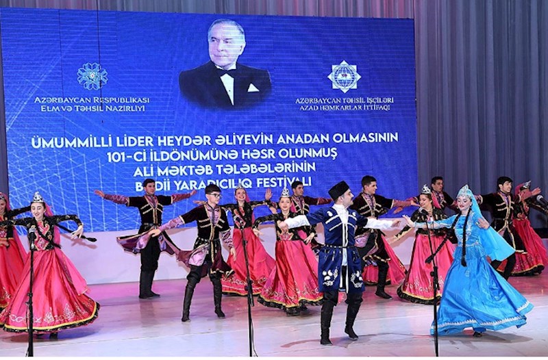 Tələbələr arasında keçirilmiş müsabiqə-festivalın yekun konserti — FOTOLAR